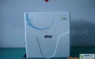 台湾益锐净水器 优质供应与价格解析——世界工厂网产品信息库推荐